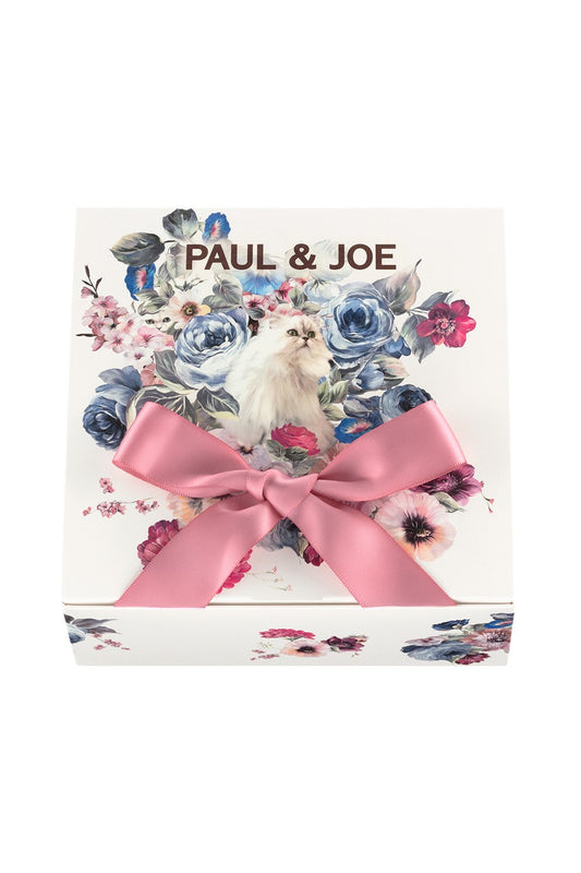 Wrapping Box M